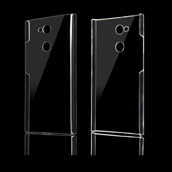PC hard clear case for xperia XA2, best protective phone cover