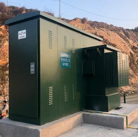 ZGS-24KV/12KV C American Type Outdoor Combined Transformer