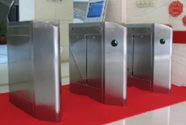 ABNM-FB03 Access Control Retractable Speed Flap Barrier Gate