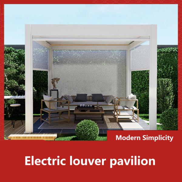 Outdoor aluminum alloy electric louver gazebo courtyard garden courtyard Home pavilion Outdoor sun room