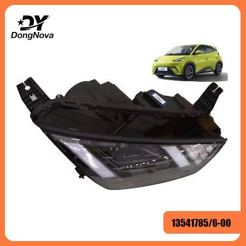 13541785-00 13541786-00 LED headlights  for BYD Seagull