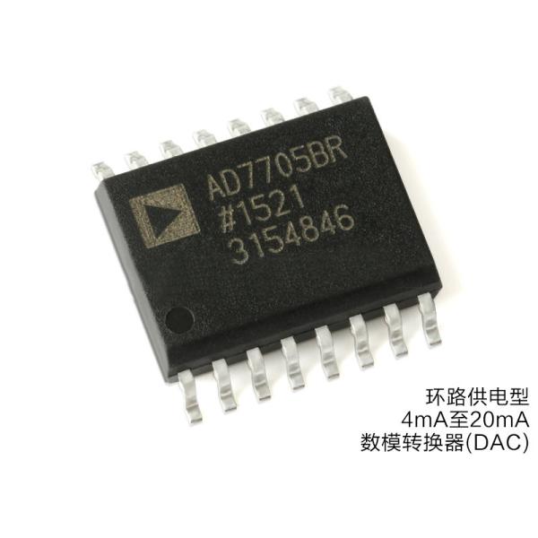 AD421BRZRL Analog Integrated Circuits Digital Analog Converters DAC 5V