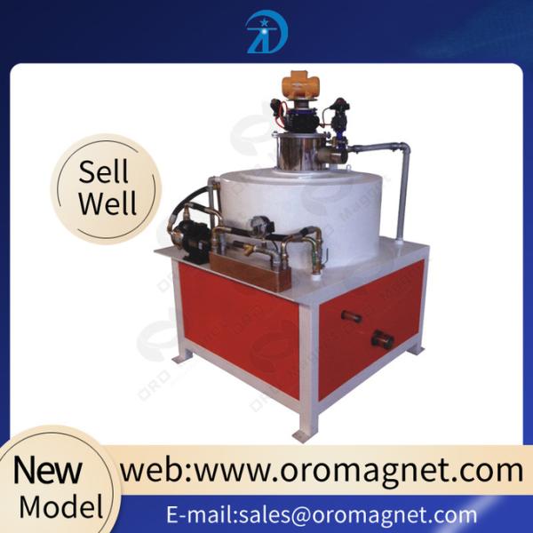 Dry Drum Magnetic Separator