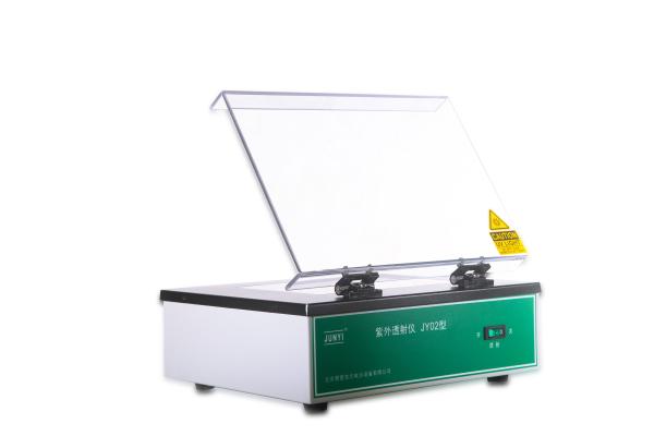Jy02 Uv Transilluminator Gel Electrophoresis Apparatus For Electrophoresis