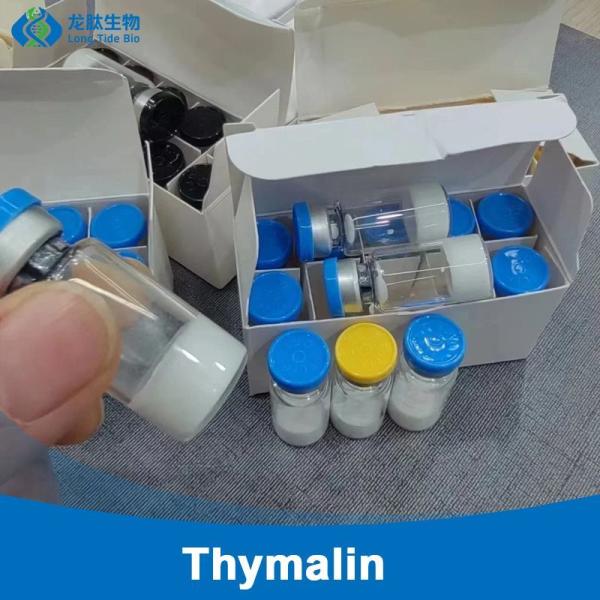                    10mg Peptides Thymalin Thymulin Raw Powder CAS: 63958-90-7 Anti-Inflammatory             