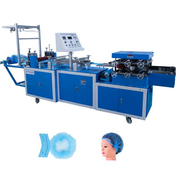 Automatic Non-Woven Bouffant Cap/Shower Cap/Clip Strip Cap Making Machine Disposable