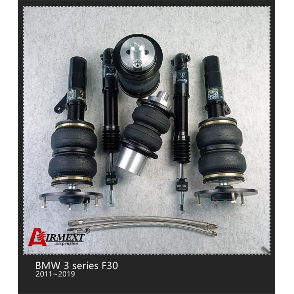 Для стандарта 2011-2016 весны воздуха подвеса воздуха BMW BMW F30