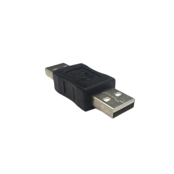 Kico  USB (male) to USB (male)  adapter  high quality