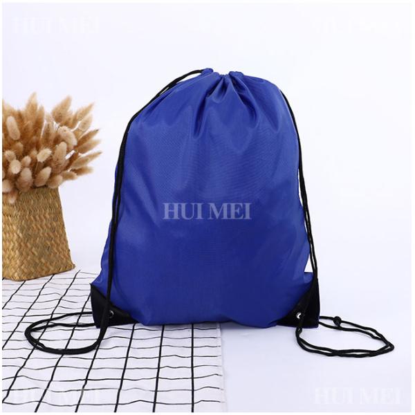 Сумка желтое 80Gsm Drawstring полипропилена 32*42cm не сплетенная для покупок