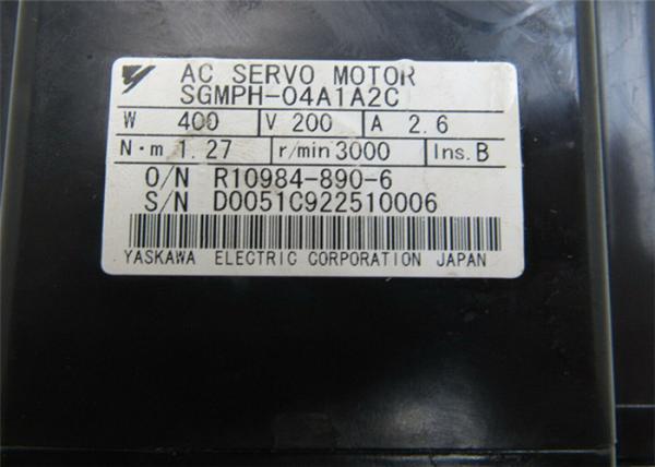 Servo motor industrial 1.27N.m 3000/MIN 400w SGMPH-04A1A2C da C.A. de Yaskawa