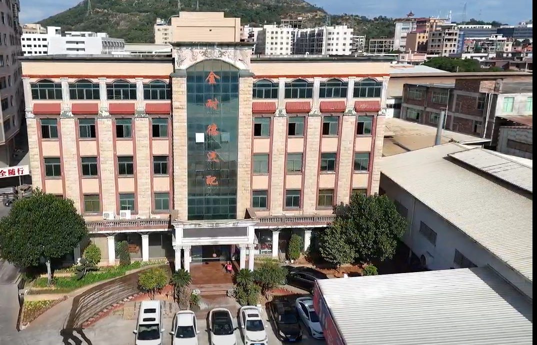 Guangzhou Jinnaide Automotive Parts Co., Ltd