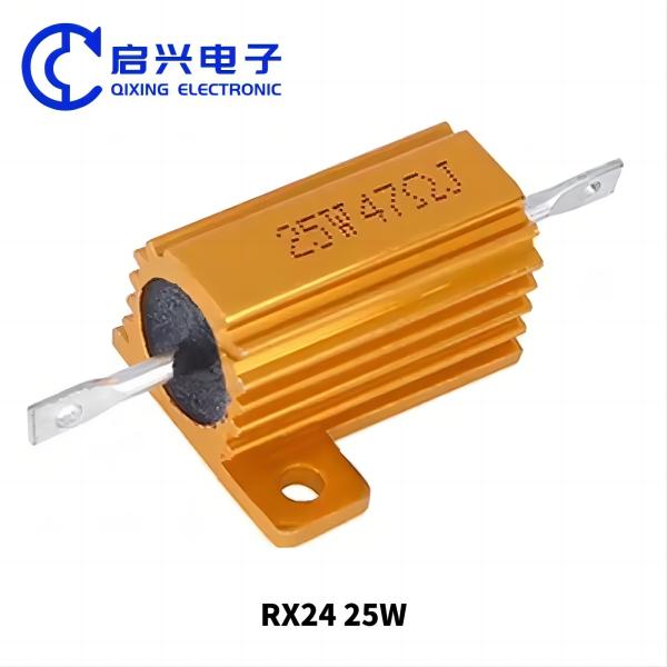 RX24 Золото Алюминиевый корпус Резистор 25w 47 Ом