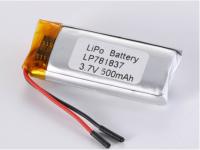 顧客要求 3.7V 500mah 高容量およびセル リチウムポリマーバッテリー アノード材料のリポバッテリーパック その他
