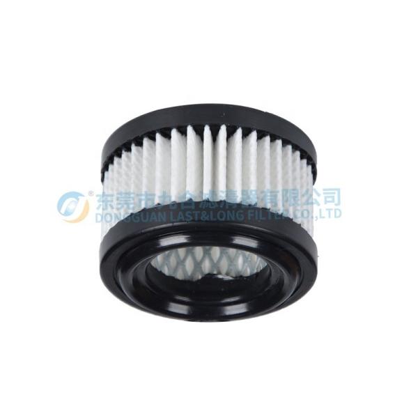 Air  Breather Filter 31EE-02110 1450023 AF26675 SA12572 SBL88011 P502563