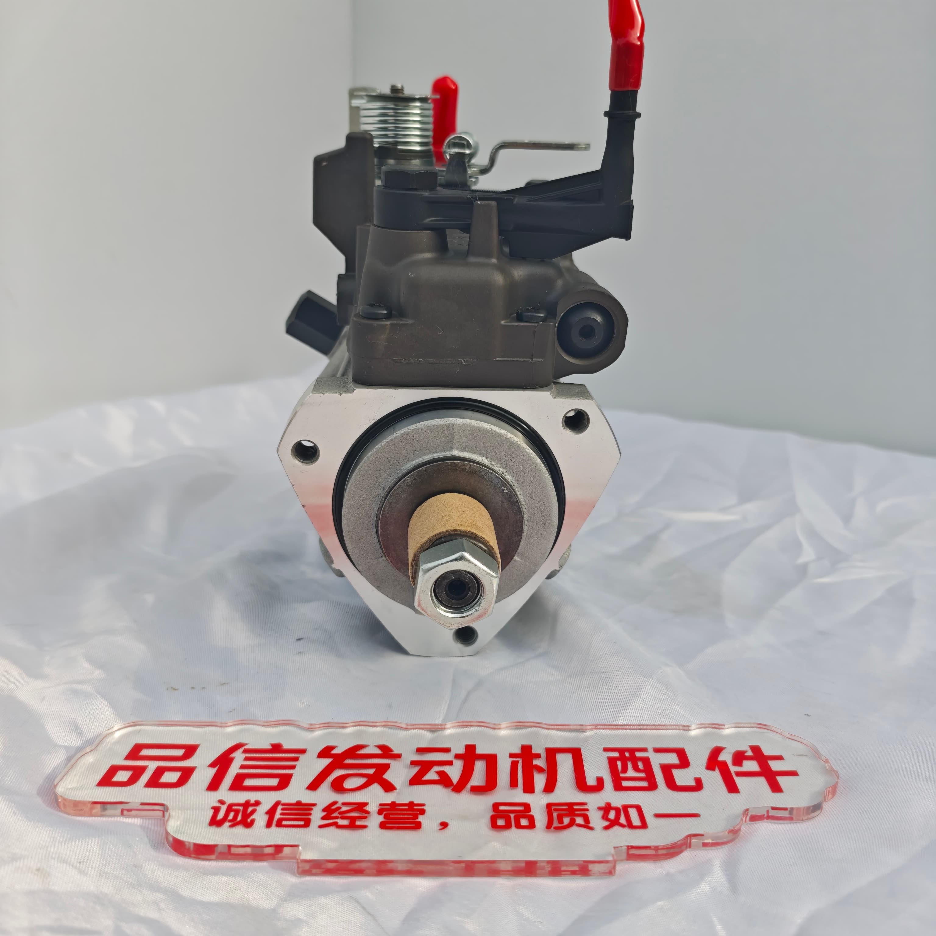 For 9521A031H 398-1498 3981498 Fuel Pump Perkins CAT 320D C7.1 Excavator Engine Parts