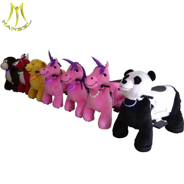 Hansel playground games stuffed kids electric ride on animals