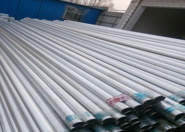 Heatproof Aluminium Round Tube , 5052 Polyethylene Aluminum Seamless Pipe