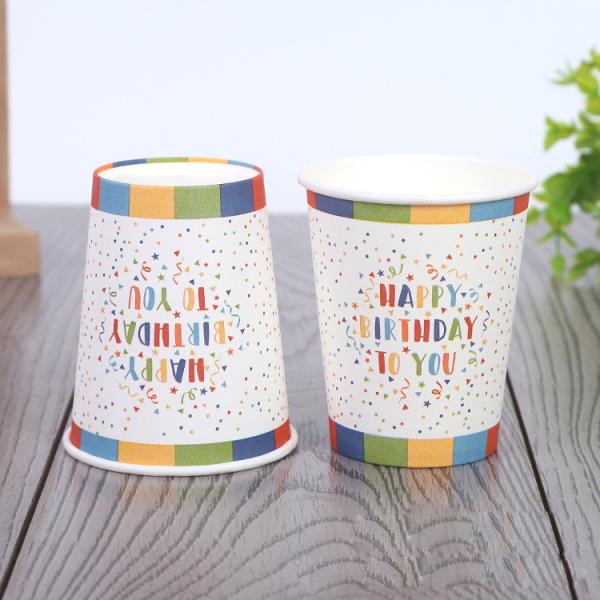 Customizable Disposable Paper Cups 44oz Thickened Printed Logo for Office and Commercial