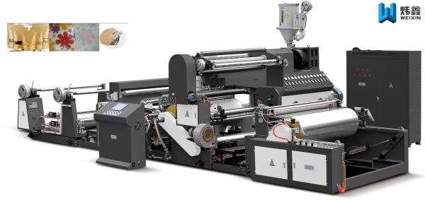PLC Control Woven Sack Lamination Machine For Non Woven Fabric PE / PP
