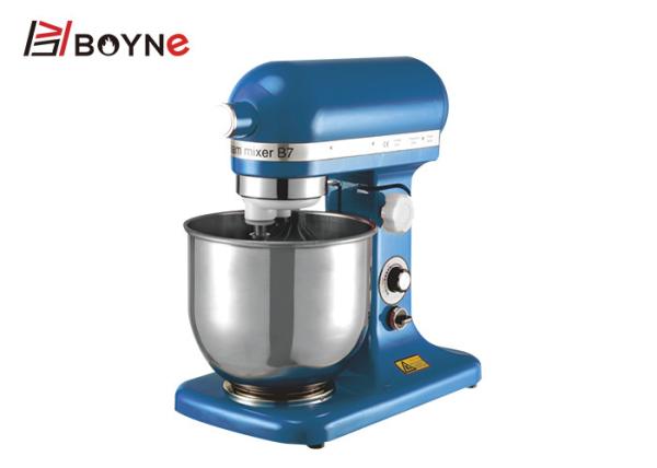Cozinheiro chefe profissional Machine For Milk de Kichen/mistura do creme/farinha/carne