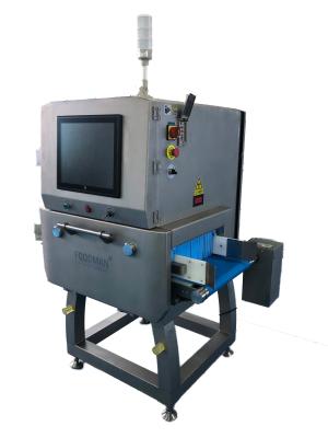 FXR 5026K100 70m/Min Food X Ray Inspection Equipment For Small Packages Food