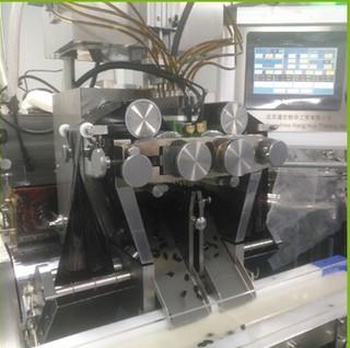 Servo motor automatic Large Scale Softgel Capsule production Machine Various Shape capsule  Oil Filling