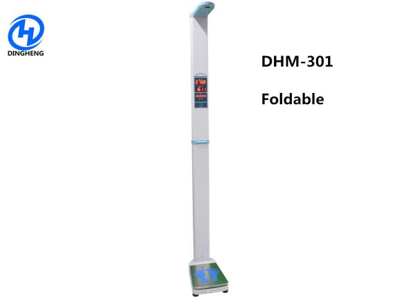 Digital height weight bmi scales with printer and 500kg
