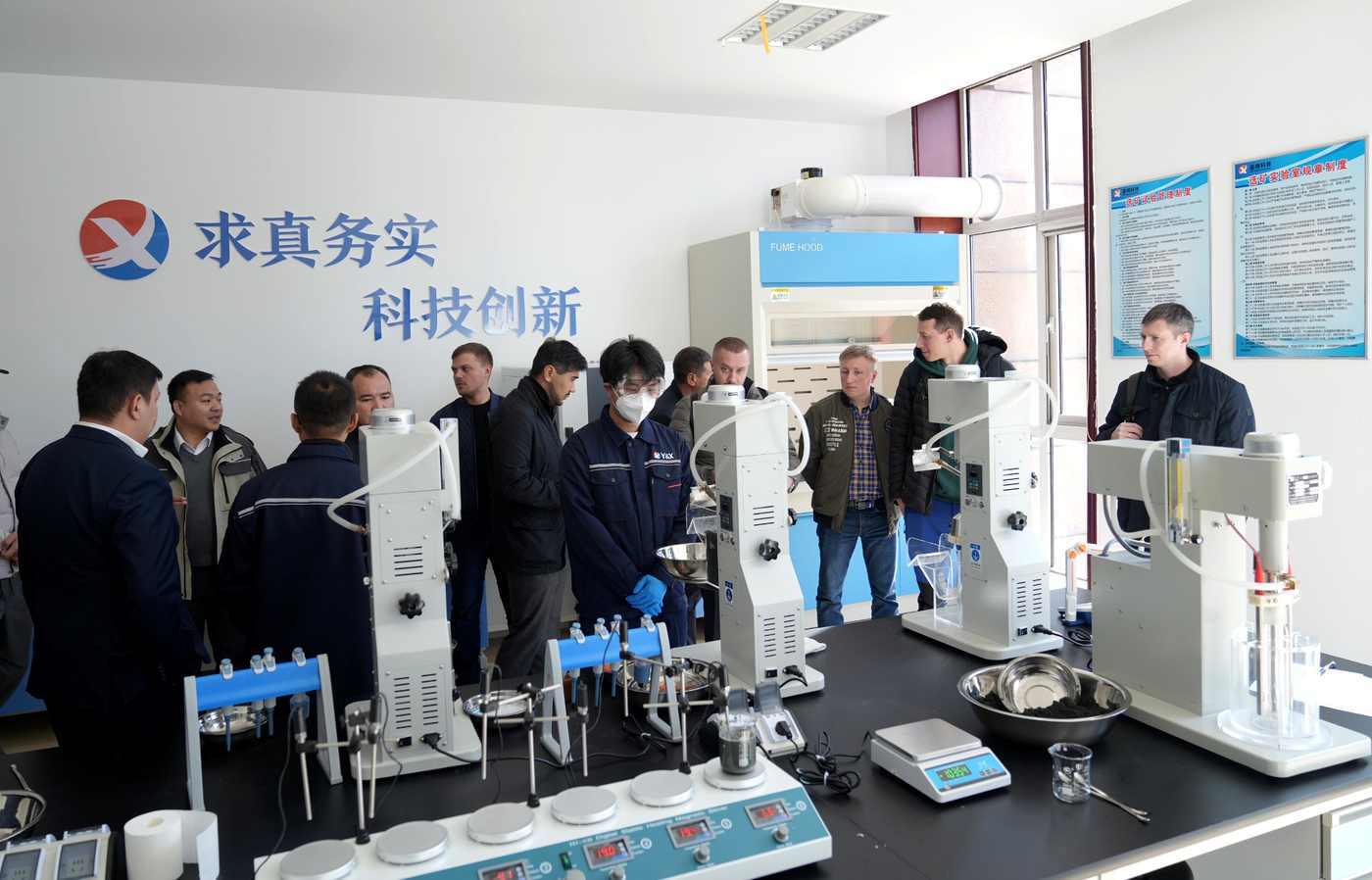 Y&X Beijing Technology Co., Ltd.