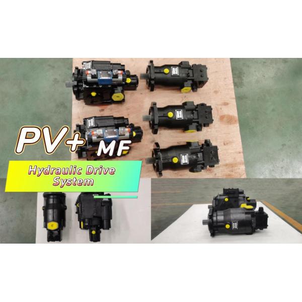 corn overhead sprayer hydrostatic pump Комбинатор PV20 MF21 Система гидравлического привода Испытаны полностью индивидуальные компоненты