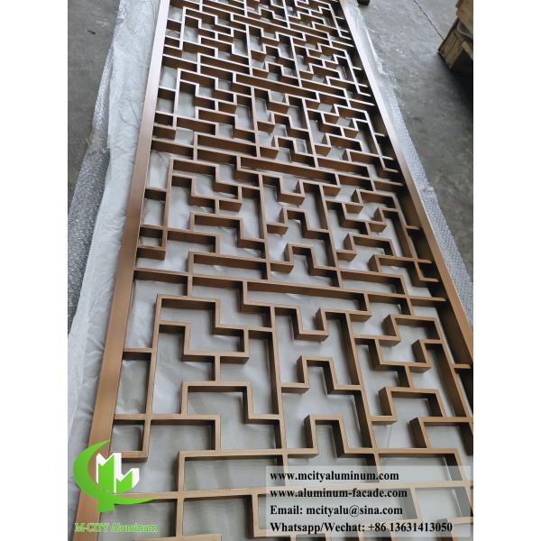 Écran métallique à découpe laser architectonique