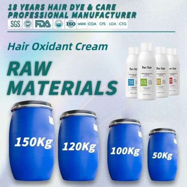 PureStyle Hair Color Developer Oxidant Cream   Material Bulk Permanently Color  OEM Hair Dye Factory Supply