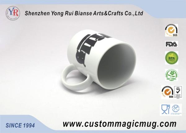 Home Coffee / Tea Heat Sensitive Magic Mug Color Change Porcelain