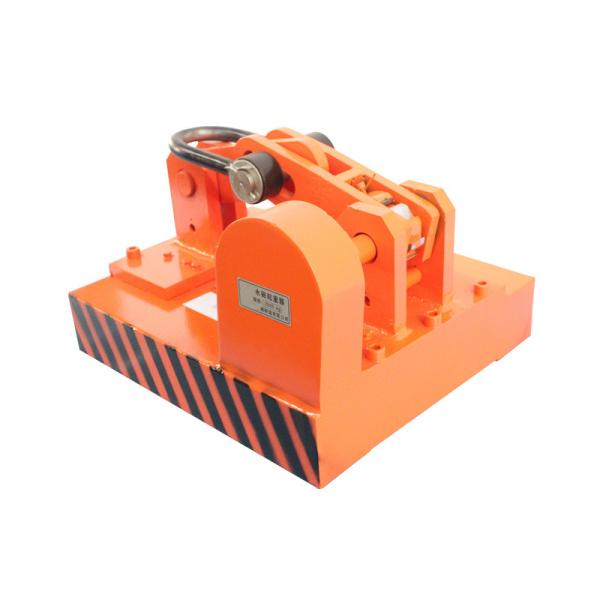 6000KG Permanent Automatic Magnetic Lifter For Shipyards