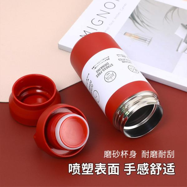 Une tasse d'isolation thermique en acier inoxydable japonais Harajuku 304