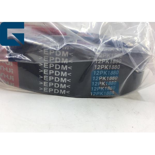  320 E320C Excavator Diesel Engine Parts 12PK1880 Fan Cooling Belt 12PK-1880