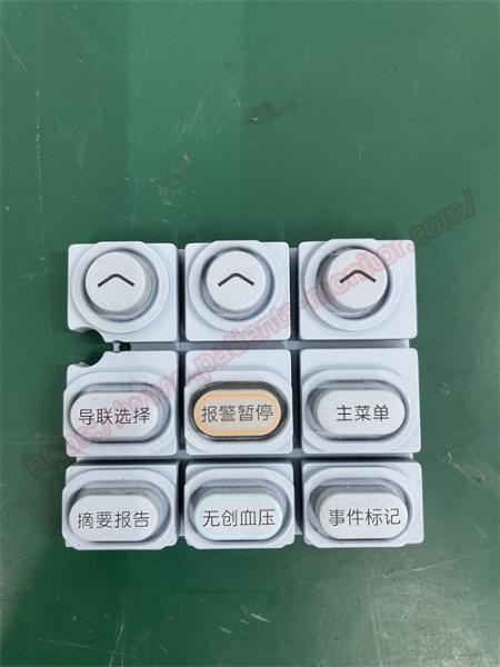 Mindray BeneHeart D6 Defibrillator Keypad Mindray Parts BeneHeart D6 Parts Defibrillator Parts