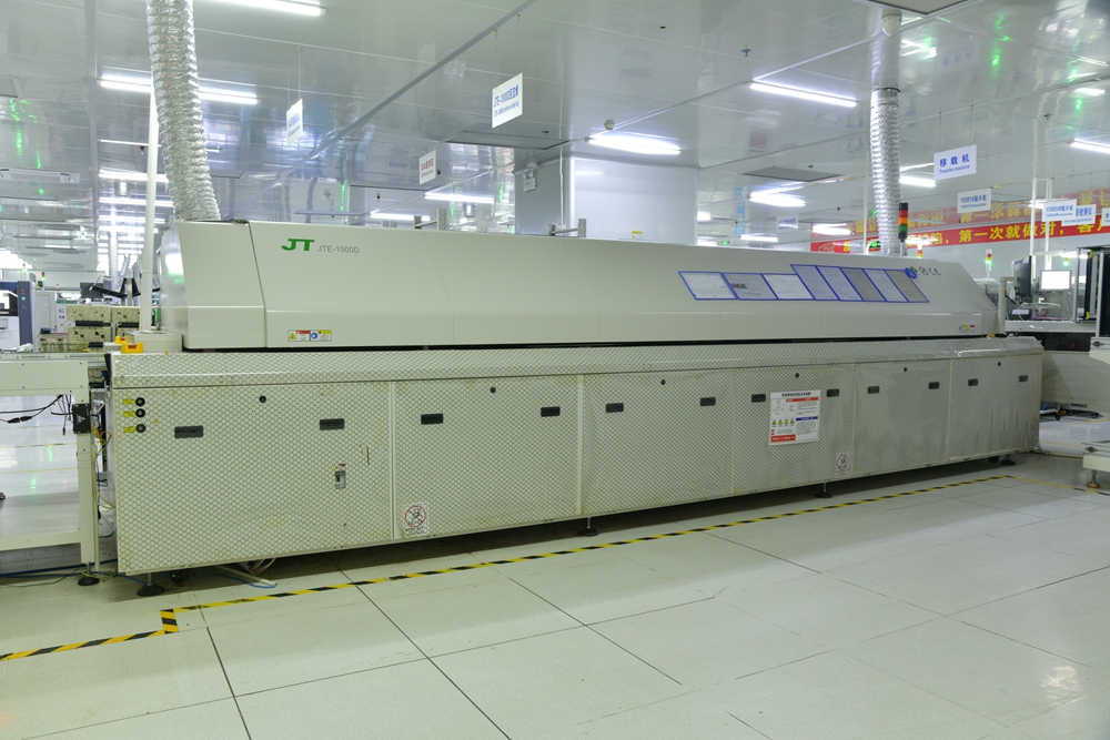 Shenzhen Jingchengjie Technology Co., Ltd.