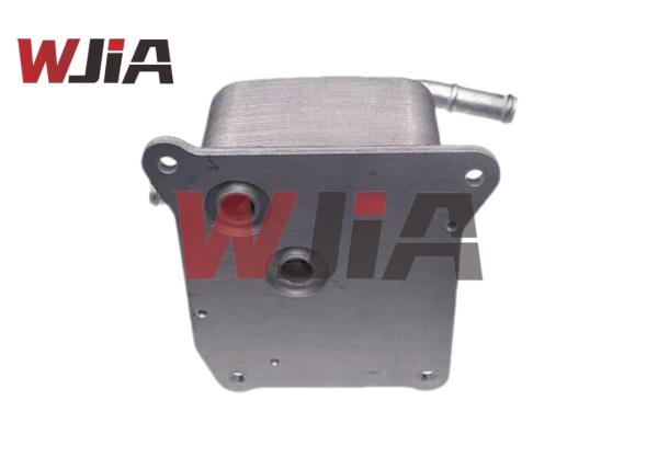 21606-3JX0B CVT Transmission Oil Cooler For Nissan Sentra Sunny Versa 2012-2018
