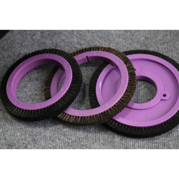 Artos Stenter Machine Parts Brush Wheel Purple Plastic Body Mixed Bristle Pig Hair Finishing Machine Parts