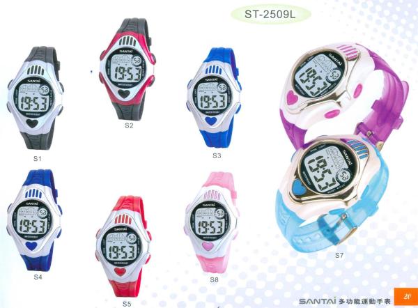 cheap kids watch ST-2509L