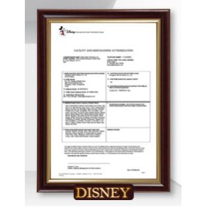 Guangzhou Reebay Pet Products Co., Ltd. Сертификации