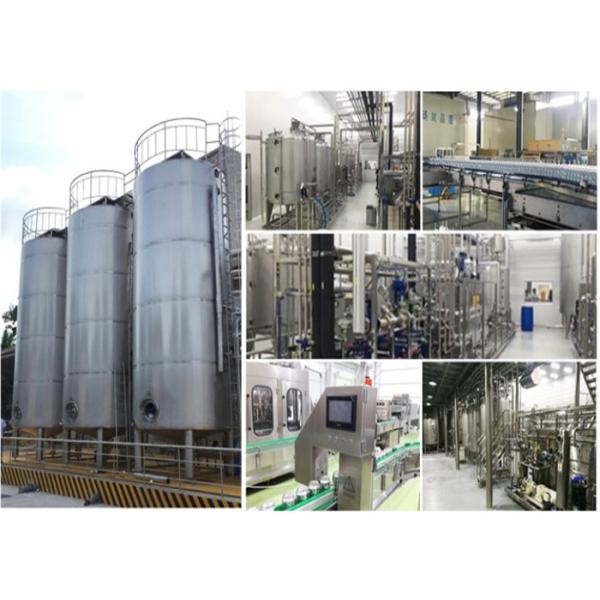 Mango Juice Coconut Milk Sterilizer Machine , Fully Automatic UHT Pasteurization Equipment