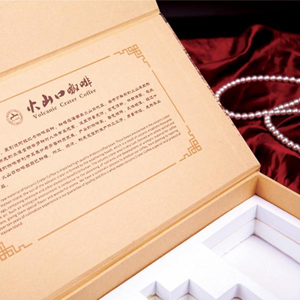 Biodegradable Bottled Liquid 1000gsm Magnetic Closure Gift Boxes