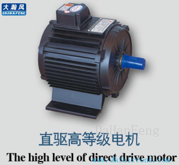 DHF Direct drive spray white exhaust fan/ blower fan/ ventilation fan