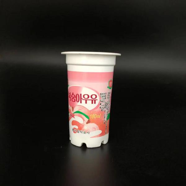 90mm Cover PP Disposable Yogurt Cups With Lids  320ml ODM