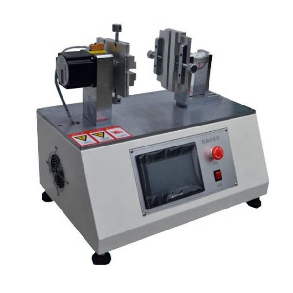 LR-345 Mobile Phone Torsion Test Machine Phone Torsion Testing Equipment Mobile Phone Twist Bending Tester