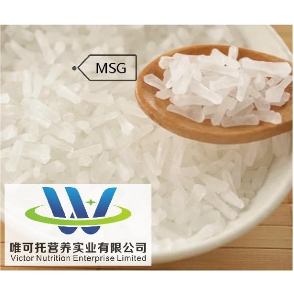 Plastic Packaging Material for Food Grade Monosodium Glutamate Msg/ CAS 32221-81-1