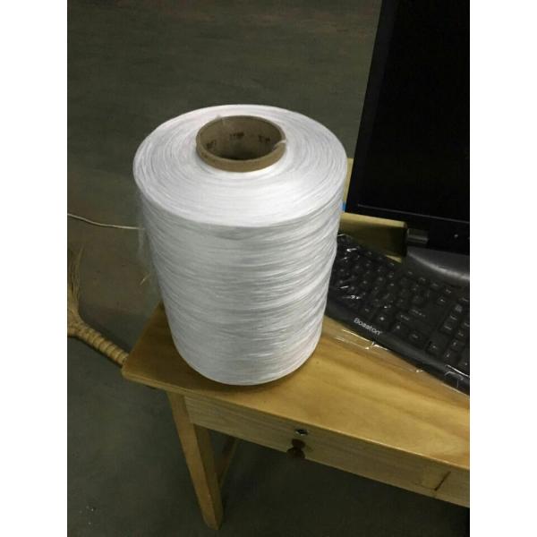 Carpet Use Polypropylene PP Yarn , Polypropylene Filament Yarn DTY 1000D BCF