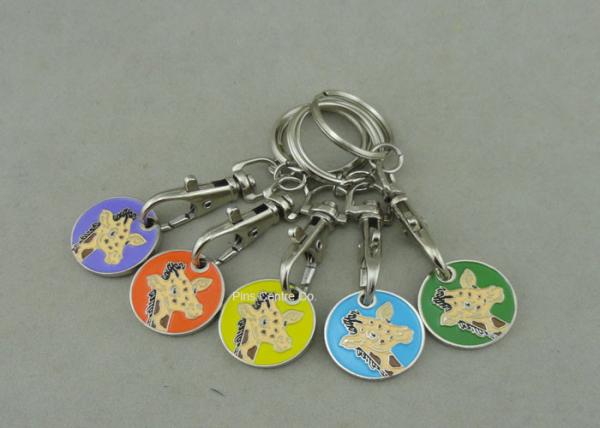 Soft Enamel Personalized Promotional Keyrings Shopping Car Token For Supper Market