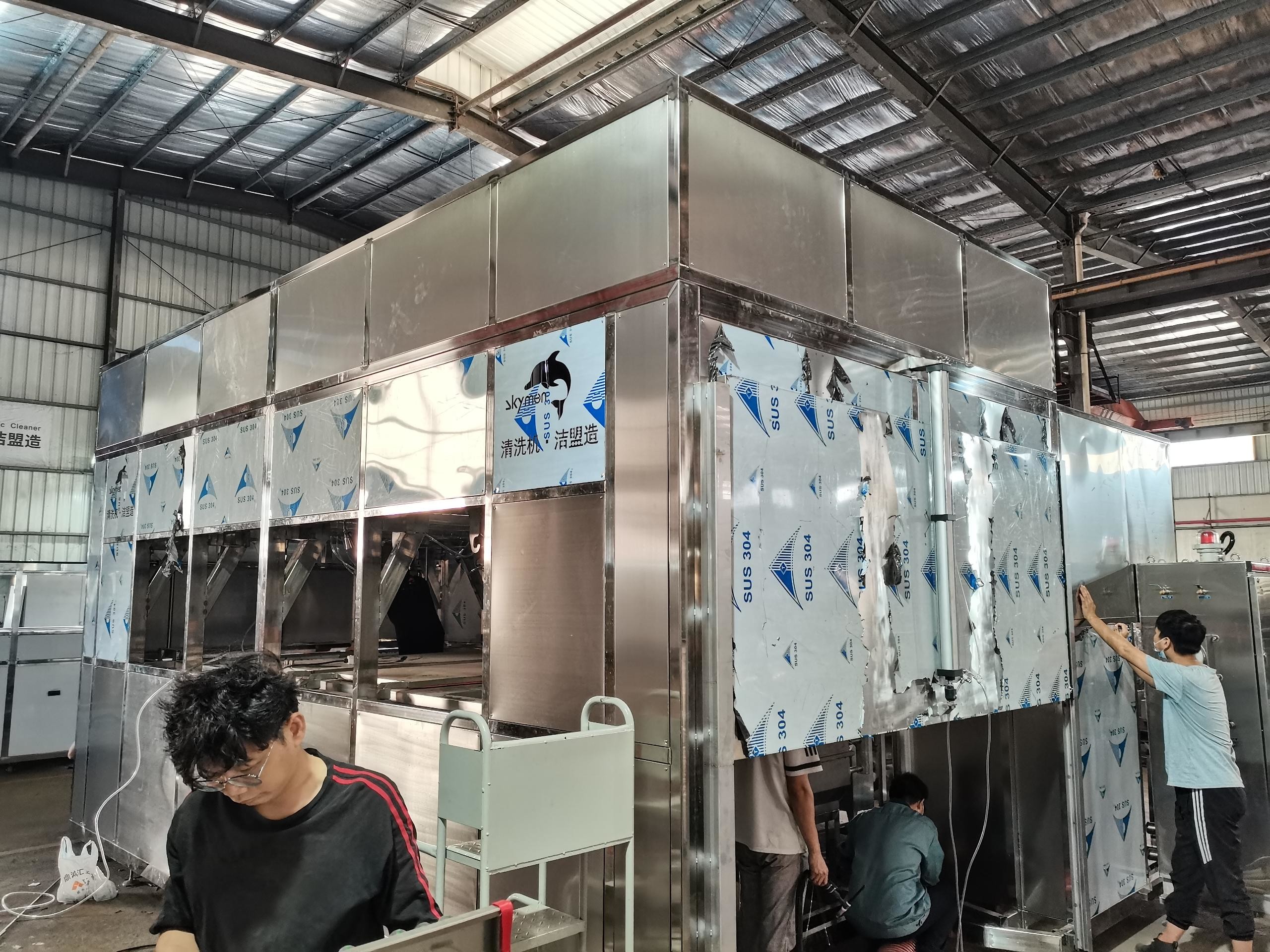 540L Industrial Automatic Ultrasonic Cleaner With Temperature Range 20-80℃